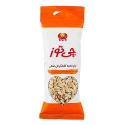 مغز تخمه آفتابگردان 40 گرم چی توز